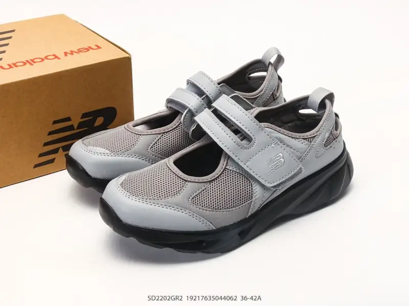 New Balance Sports Shoes Comfortable SD2202GR2 #19217635044062